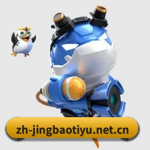 劲爆体育 APP